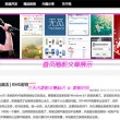 打开图片一般用什么软件打开